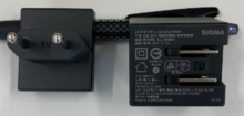 SIGMA adapt�r PA-11 EU