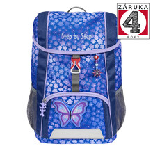 D�tsk� batoh Step by Step KID, Butterfly Maja