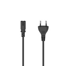 Hama s�ov� nap�jec� kabel, euro vidlice, 5 m, �ern�