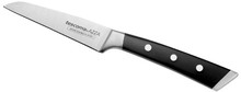N�� kr�jec� AZZA 9 cm